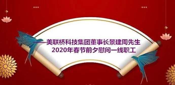 ����ʿ��������������ů���ġ�