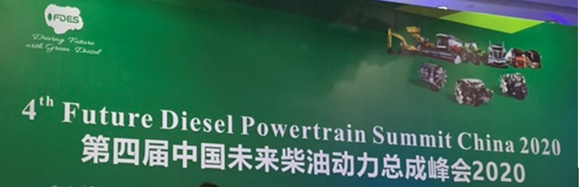 ��Ϥ��ҵ��̬���������ᶨ��EGR�����辶