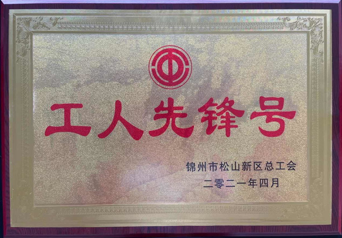 ������ף����������ʱ�ٻ�����ʡ�������ȷ�š��������������� ��ҵԱ���ٻ���һ�Ͷ����¡�