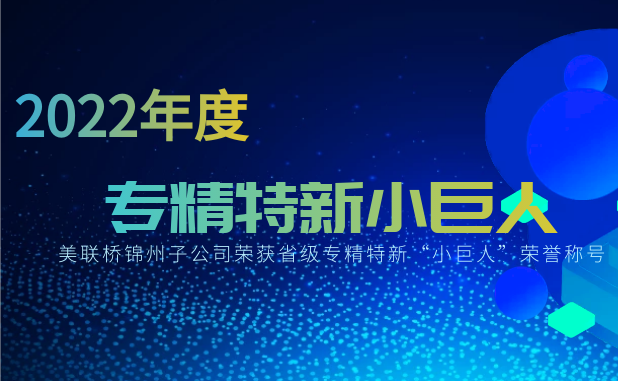 �۽�������������������Զ���ǡ������߰���������������ʱ�����������޹�˾�ٻ�ʡ��С���ˡ��ƺ�